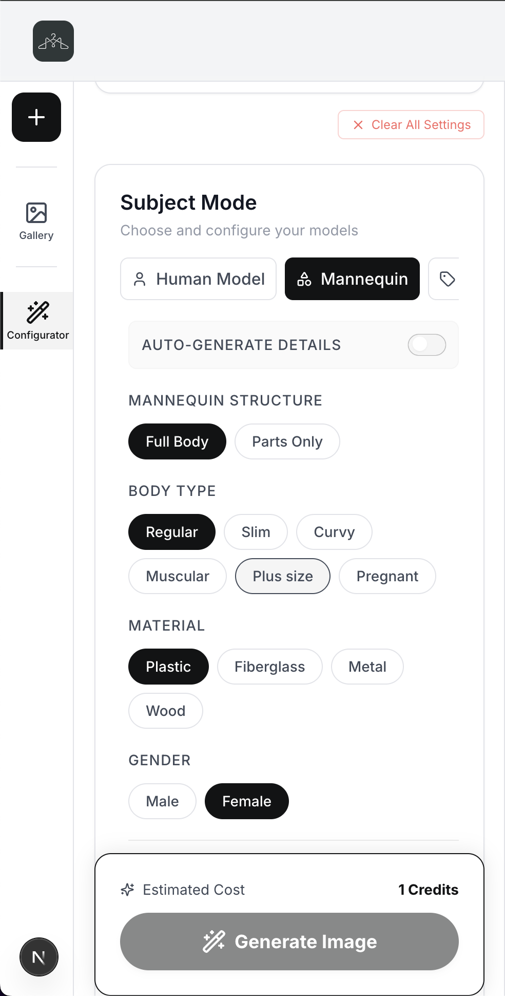 Mannequin Mode
